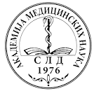 Академија медицинских наука