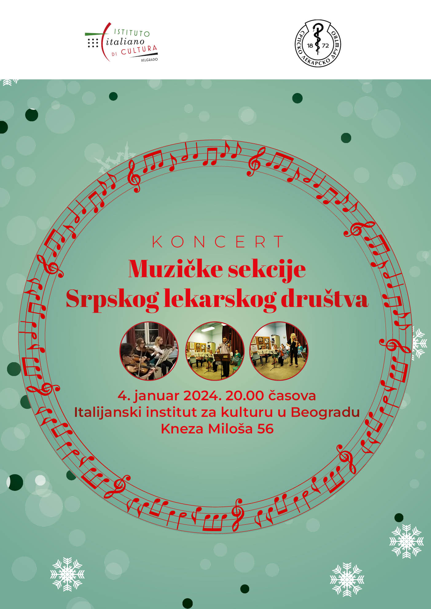 Музичка секција Српског лекарског друштва